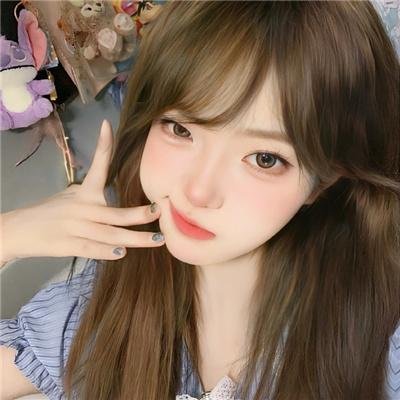 行方不明